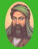 <b>Imam Naqi</b> - thumb_Imam_Musa-148x191